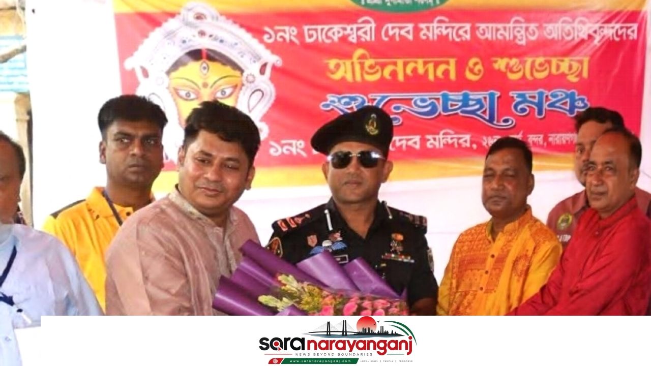 নারায়ণগঞ্জের পূজামণ্ডপ পরিদর্শনে এসআরবি-১১ অধিনায়ক