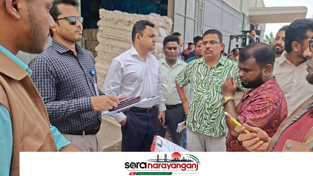 রূপগঞ্জে স্পিনিং মিলকে ১ লাখ ৮০ হাজার টাকা জরিমানা