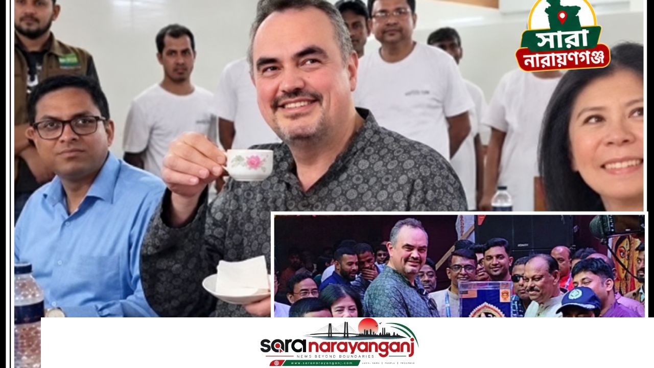 আমলাপাড়ার শতবর্ষের পূজা ও বোস কেবিনের ঐতিহ্যে মুগ্ধ মার্কিন রাষ্ট্রদূত