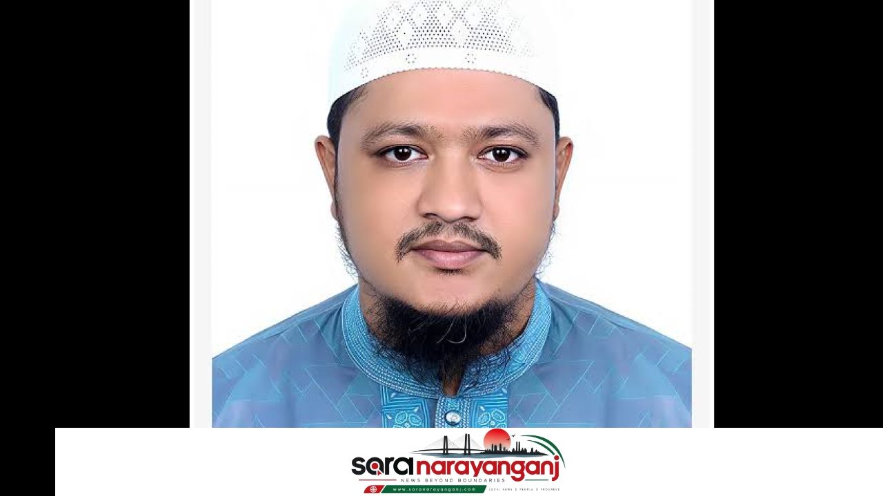 রূপগঞ্জে যুবদল নেতা হত্যা, জামায়াত আমিরের নিন্দা ও শাস্তির দাবি