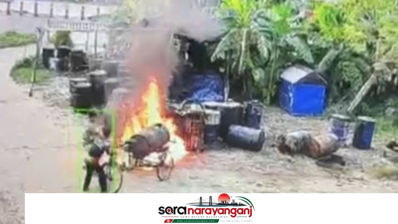 সিদ্ধিরগঞ্জে ফার্নেস অয়েলের গোডাউনে আগুন