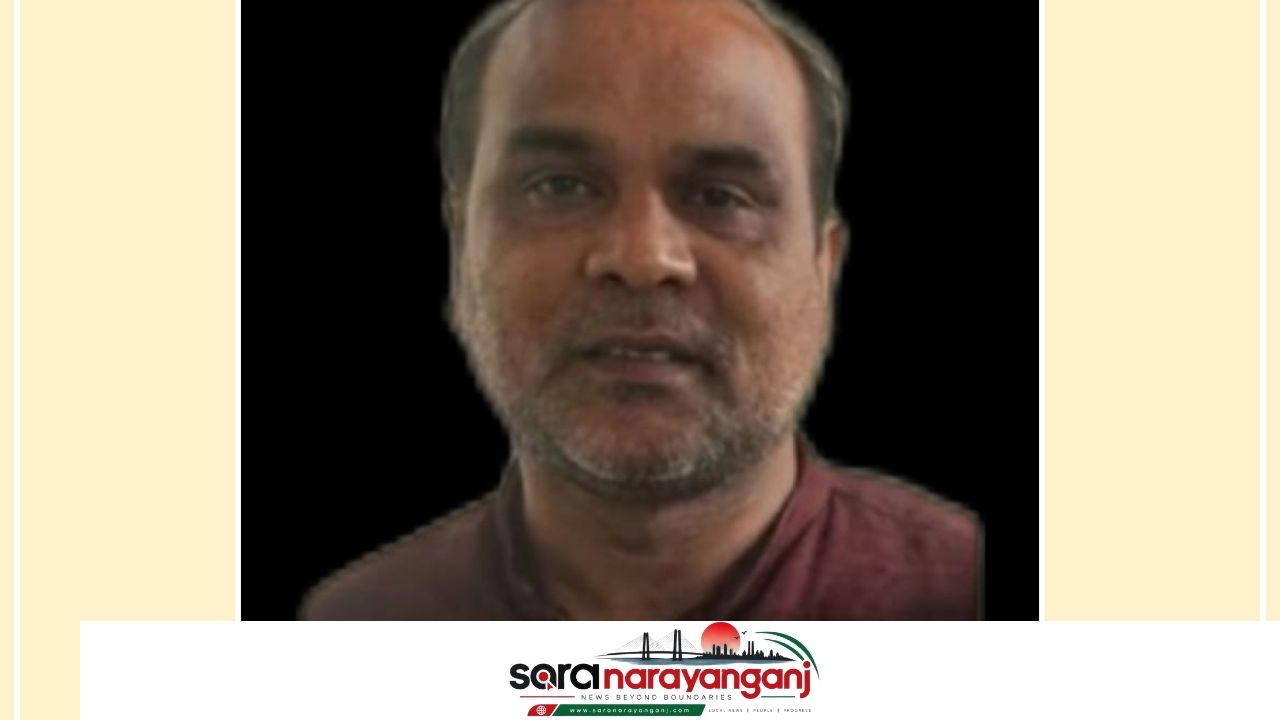 আড়াইহাজারের যুবদল নেতা সোনারগাঁওয়ে খুন।