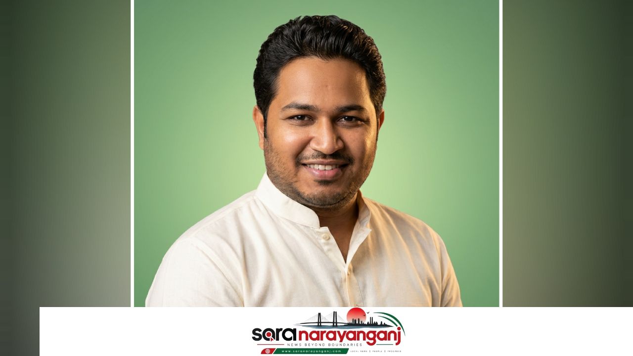 এনসিপির কেন্দ্রীয় কমিটিতে নারায়ণগঞ্জ-৪ আসনের এমপি আবদুল্লাহ আল আমিন