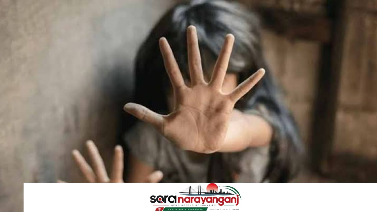 ছোট বোন খুজতে গিয়ে ১০ বছরের  শিশু ধর্ষনের শিকার