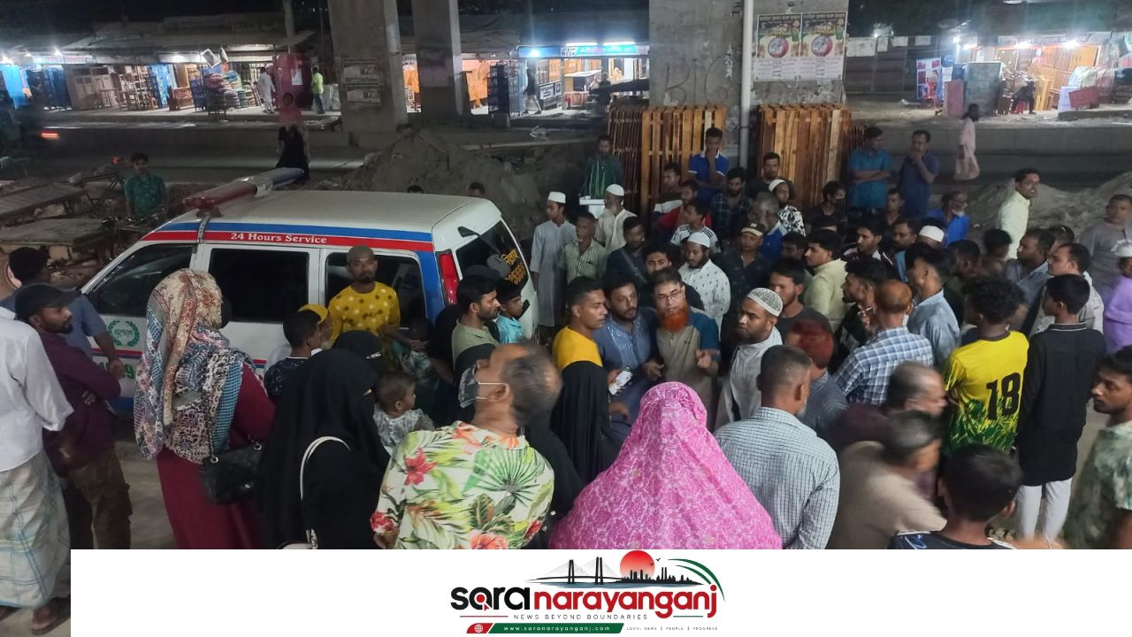 ফতুল্লায়  ভুল চিকিৎসায় প্রসৃত নারী ও গর্ভে থাকা সন্তানের মৃত্যু