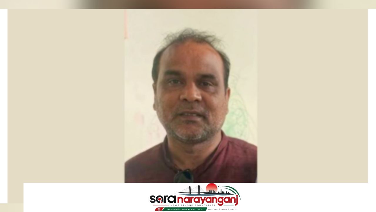 সোনারগাঁয়ে যুবদল নেতা হত্যা: ছাত্রদল নেতাসহ ২১ জনের নামে মামলা