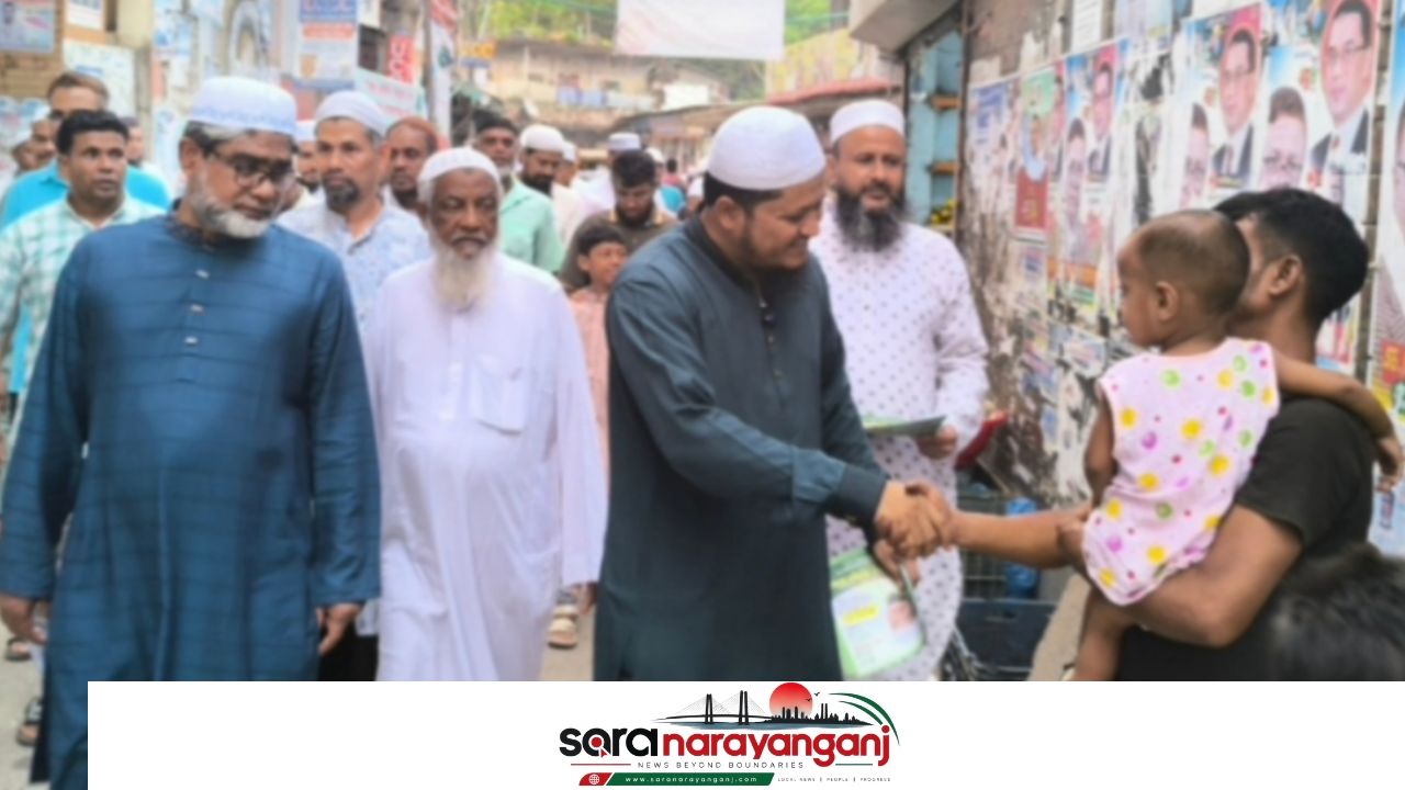 নাসিকের ৫ নম্বর ওয়ার্ডে জামায়াতের মেয়র প্রার্থী আবদুল জব্বারের গণসংযোগ