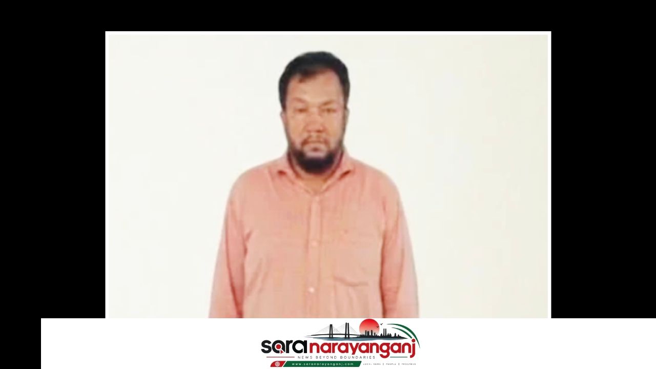 সোনারগাঁয়ে যুবদল নেতা হত্যা মামলার আসামি কক্সবাজার থেকে গ্রেপ্তার